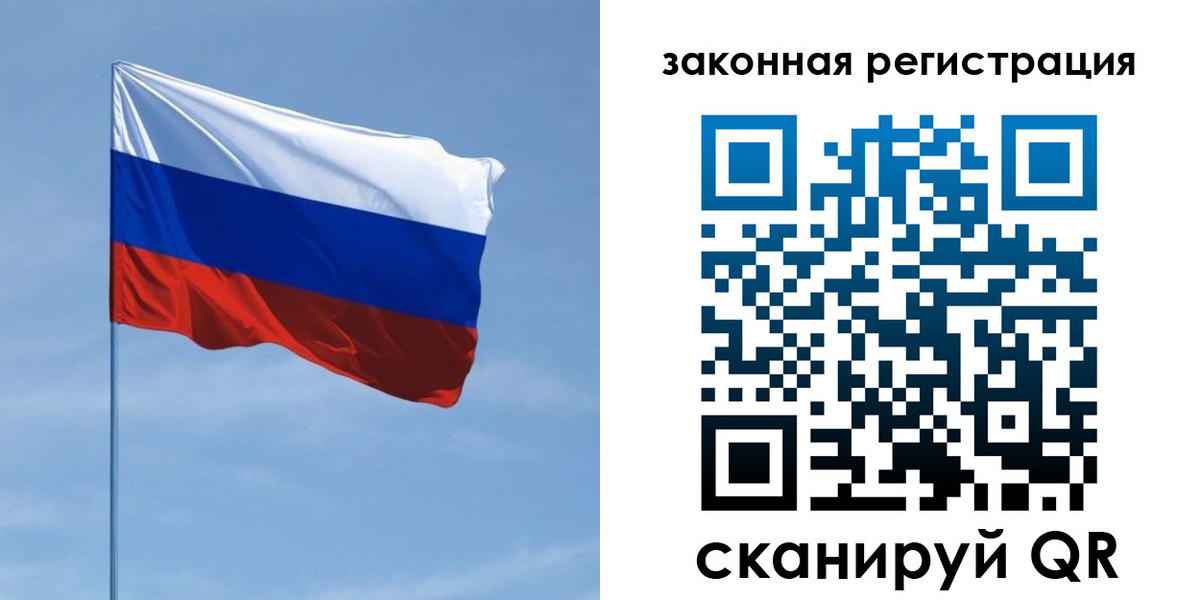 пропишу в квартире в Октябрьске